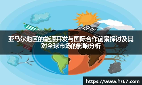 jbo竞博电竞官方网站