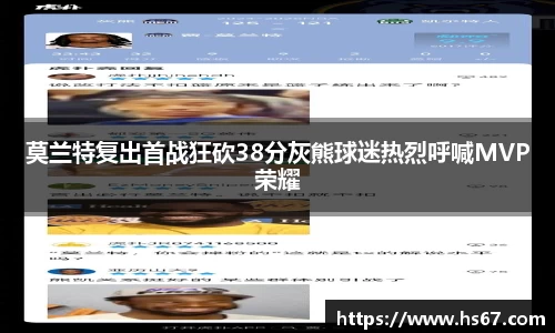 jbo竞博电竞官方网站
